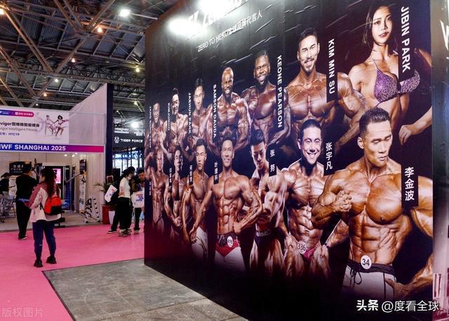 燃爆魔都！2025 第 12 届 IWF 上海国际健身展盛大开启！(图3)