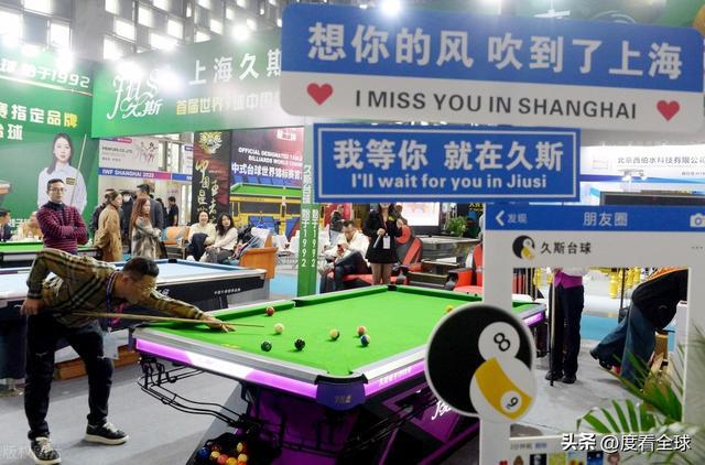 燃爆魔都！2025 第 12 届 IWF 上海国际健身展盛大开启！(图6)