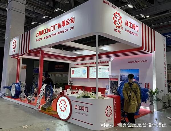 2025中国上海国际健身器材展 上海展位搭建制作 -瑞秀公司(图2)