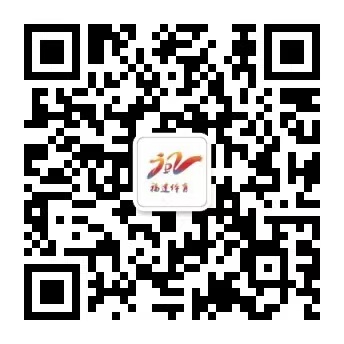 福建省体育局关于网上三方询价征订办公用品（打印机耗材）的公告(图1)