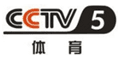 CCTV-5体育频道