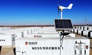 我国健身器材产业品牌格局 2024健身器材市场未来增长空间广阔米乐m6官方网站(图6)