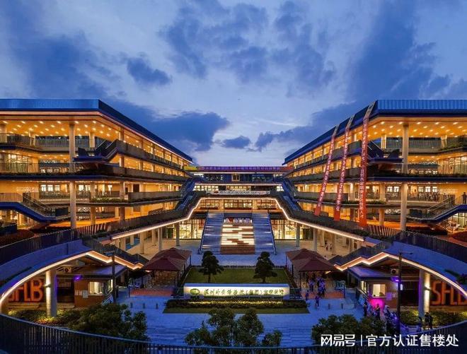 万丰海岸城瀚府(官方通知)万丰海岸城楼盘详情_房价_户型_售楼处(图7)