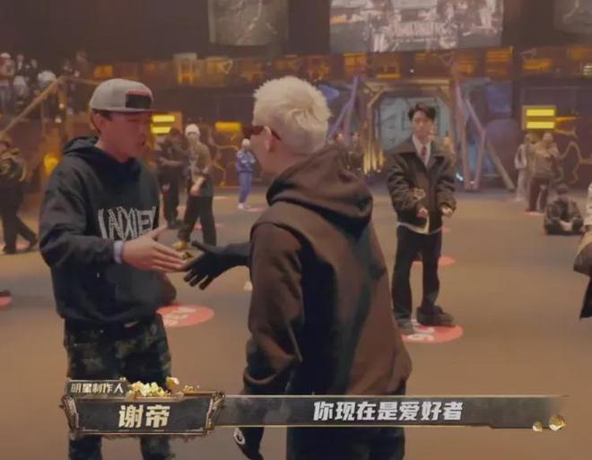 中国的“新西南”人凭啥这么好玩？(图6)