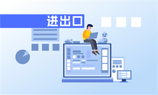 米乐m6健身行业市场分析(图9)