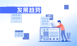 米乐m6健身行业市场分析(图11)