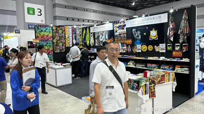 2025日本东京体育用品及设备展 Japan Sports Week(图2)
