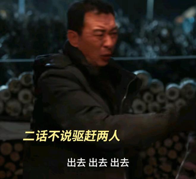 《以法之名》雷广发惨死三巨头现身才知洪亮的结局已写好了(图3) 《以法之名》雷广发惨死三巨头现身才知洪亮的结局已写好了(图3)