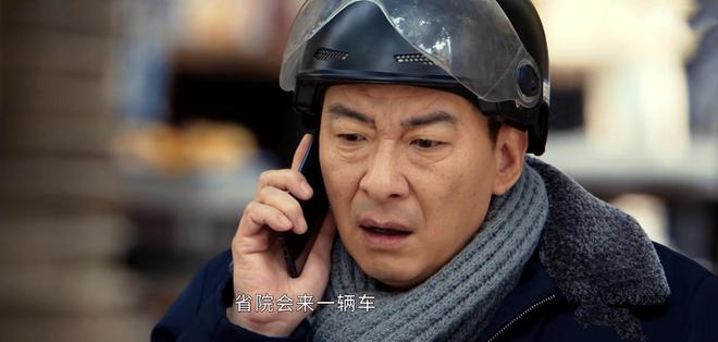 《以法之名》雷广发惨死三巨头现身才知洪亮的结局已写好了(图2) 《以法之名》雷广发惨死三巨头现身才知洪亮的结局已写好了(图2)