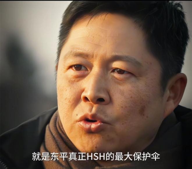 《以法之名》雷广发惨死三巨头现身才知洪亮的结局已写好了(图12) 《以法之名》雷广发惨死三巨头现身才知洪亮的结局已写好了(图12)