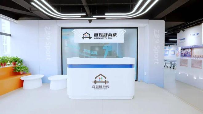 官宣太火爆!还在家门口!天津超20个!(图4) 官宣太火爆!还在家门口!天津超20个!(图4)